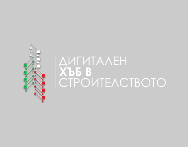 бяло лого на ЕЦИХ