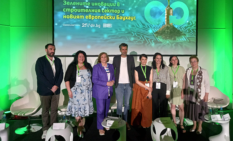 Участници в събитие на тема "Зелените иновации в строителния сектор и новият Европейски БАУХАУС" -