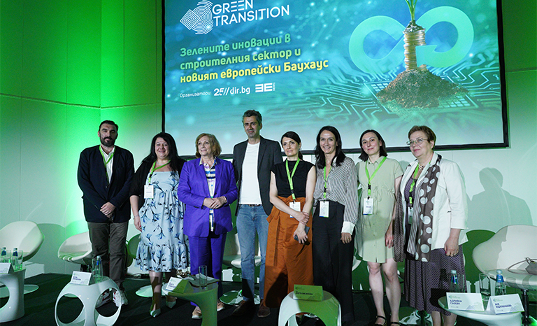 Участниците в събитието GREEN WEEK 2023 - Кирил Райчев, Мария Накова, Искра Михайлова, арх. Христо Станкушев (модератор на събитието), Арх, Анета Василева, Адрияна СЪбева, Ани Коджабашева и проф. д-р арх. Йорданка Кандулкова