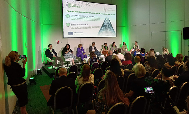 GREEN WEEK 2023: "Зеленият преход в страните от Централна и Източна Европа 2023", събитие на тема "ЗЕЛЕНИТЕ ИНОВАЦИИ В СТРОИТЕЛНИЯ СЕКТОР И НОВИЯТ ЕВРОПЕЙСКИ БАУХАУС"