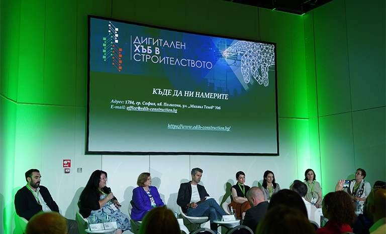 събитие GREEN WEEK 2023: "Зеленият преход в страните от Централна и Източна Европа 2023", събитие на тема "ЗЕЛЕНИТЕ ИНОВАЦИИ В СТРОИТЕЛНИЯ СЕКТОР И НОВИЯТ ЕВРОПЕЙСКИ БАУХАУС"