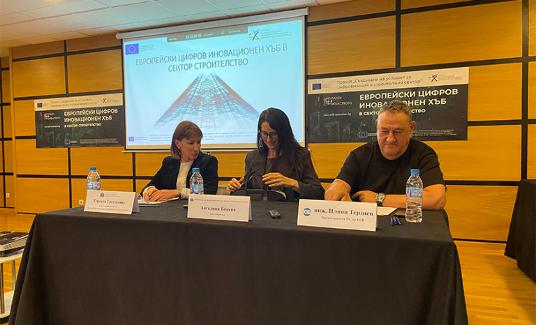 Гергана Грозданова, Ангелина Бонева и инж. Илиян Терзиев по време на официалното откриване на ЕЦИХ