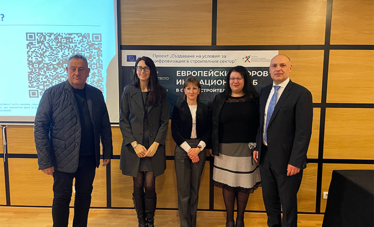 Камара на строителите в България - инж. Илиян Терзиев, Ангелина Бонева, Гергана Грозданова, Мария Накова и Любомир Пейновски, по време на официалното откриване на ЕЦИХ