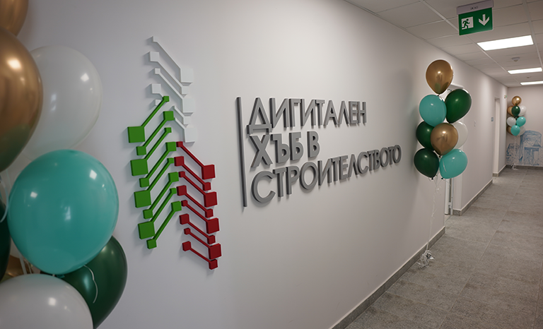 gallery-otkrit-e-uchebniyat-czentar-na-eczih-v-sektor-stroitelstvo-1