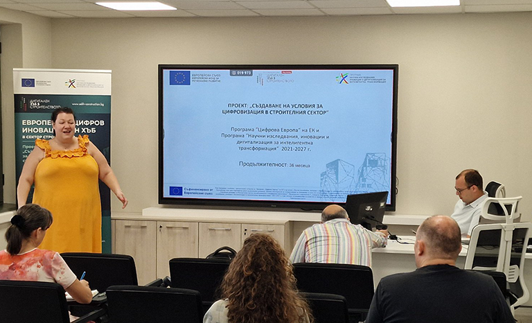 gallery-upravlenie-na-informacziya-spored-iso-19650gallery-upravlenie-na-informacziya-spored-iso-19650-5