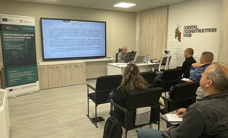 бим-Снимка 6