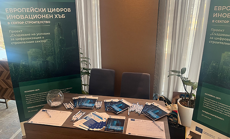 gallery_EZIH_predstaviane2_2